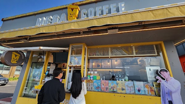 Mega MGC Coffee Jeju Rainbow Coast Branch 3