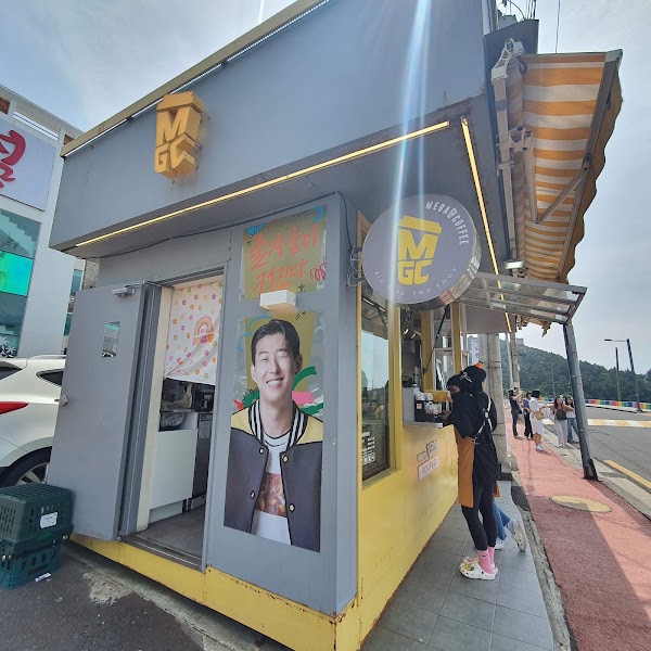 Mega MGC Coffee Jeju Rainbow Coast Branch 2