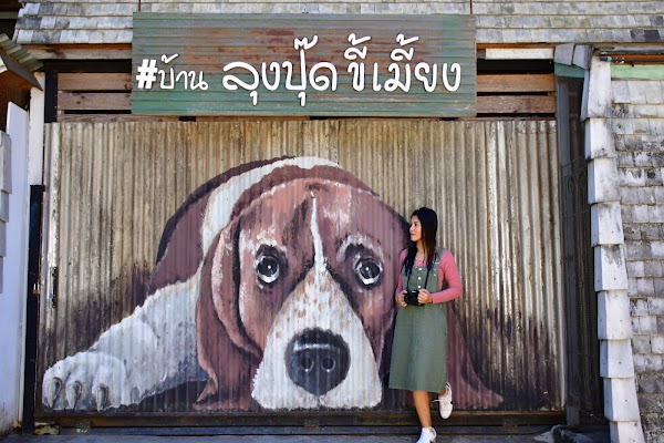 Mae Kampong Village 5