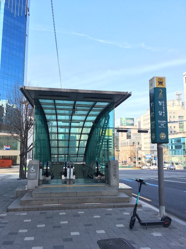 Cheongdam Station 5