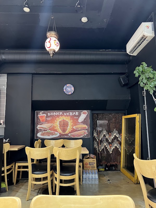 Kebab Inn 3