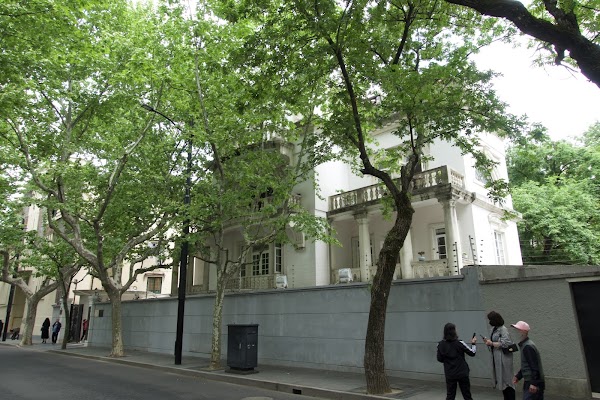 Wukang Road Tourist Information Center