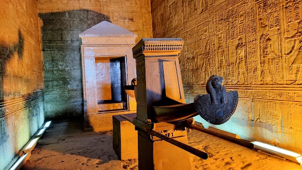 Edfu Temple 2