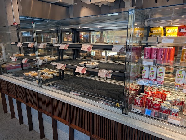 Sushinoya - Charing Cross 2