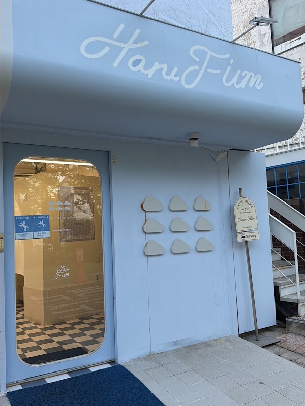 HaruFilm Yeontral Park 2