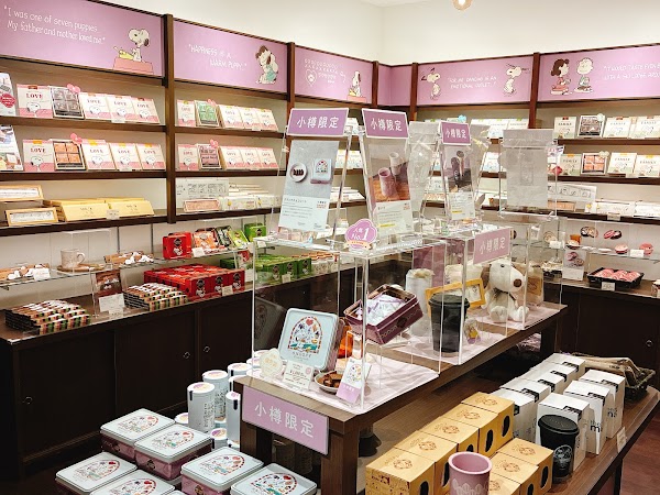 SNOOPY Village 小樽店 4