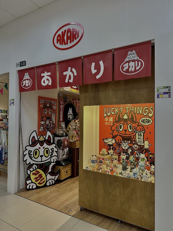 Akari Store