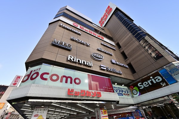 Seria BIc Camera Nagoya Ekinishi