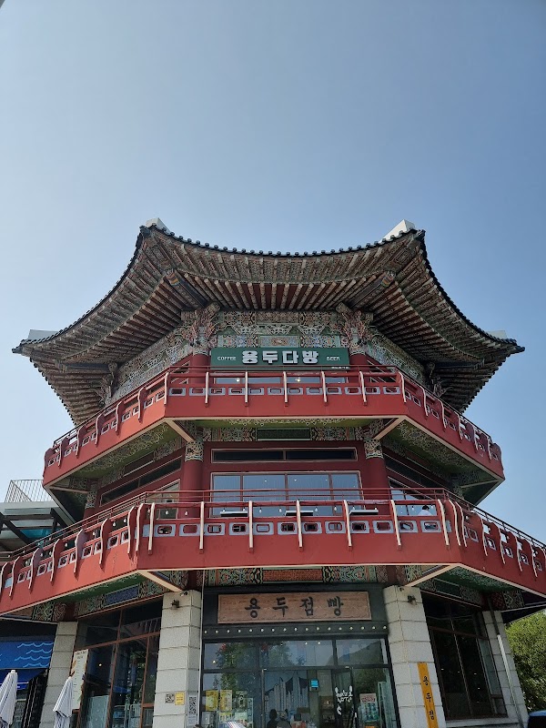 Diamond Tower (Busan Tower) 2