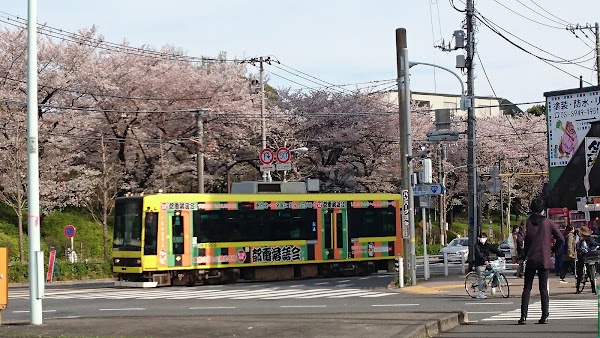 Toden-Arakawa Line