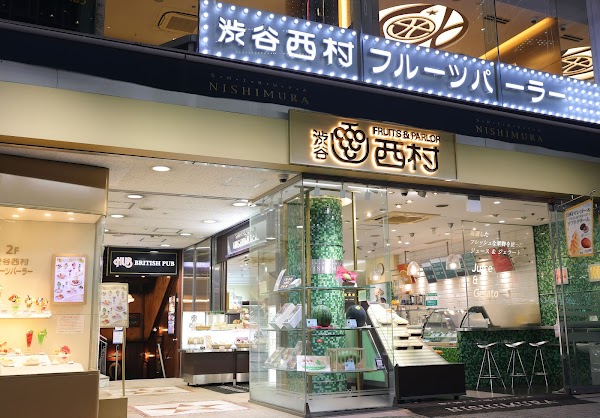 Shibuya Nishimura Fruit Parlor Dogenzaka Shop