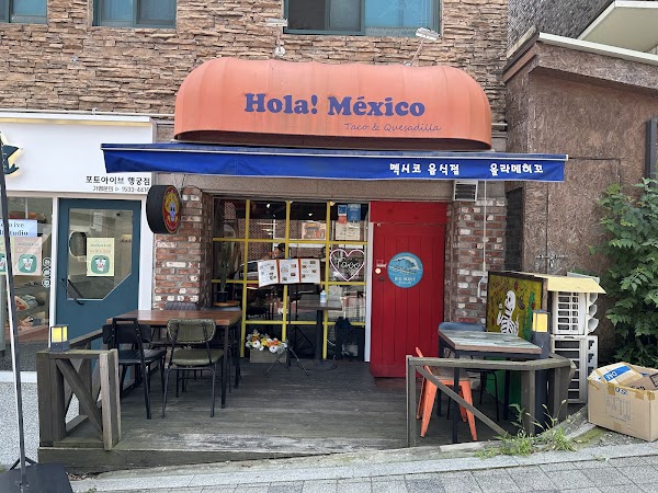 Hola! Mexico