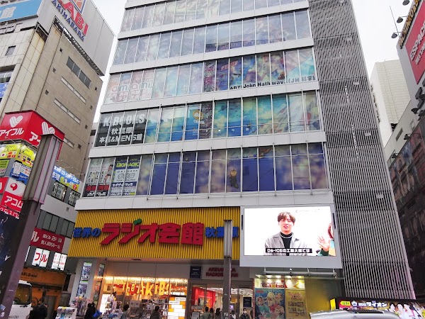 K-BOOKS Akihabara