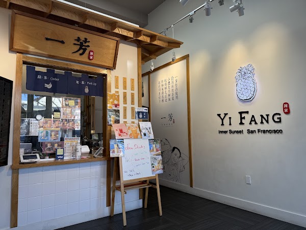 Yifang Taiwan Fruit Tea 1