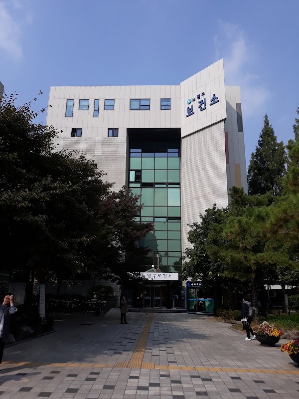 Nowon-gu Office 1