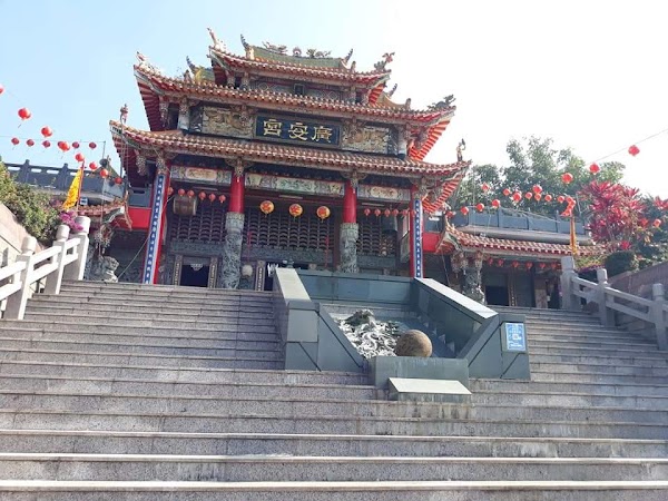 Alishan 3