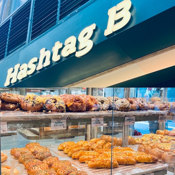 Hashtag B (Causeway Bay) 4