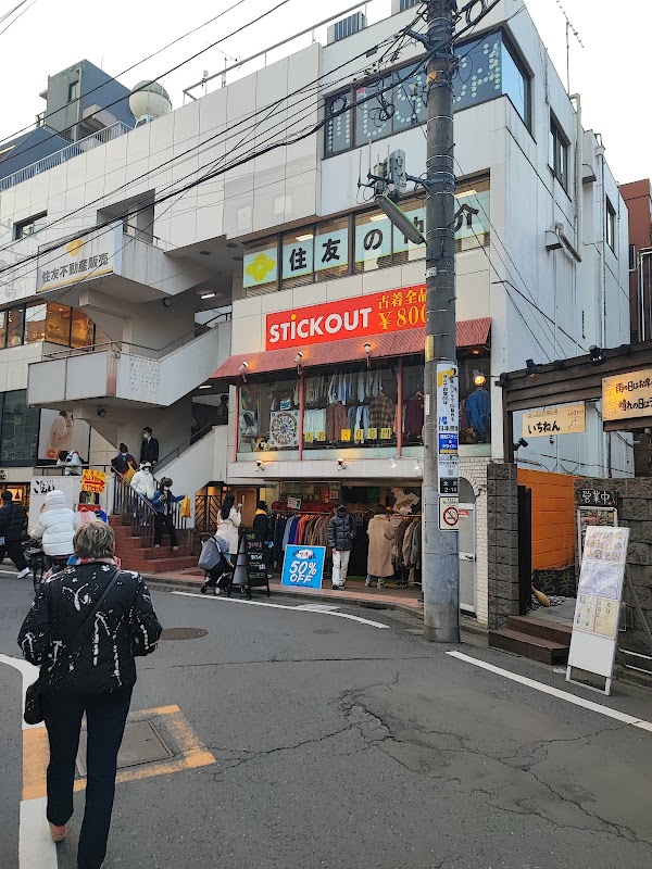 Japan 11
