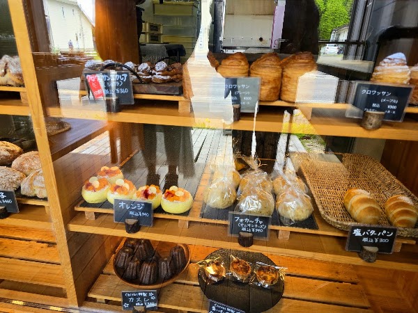 Boulangerie Aman 2