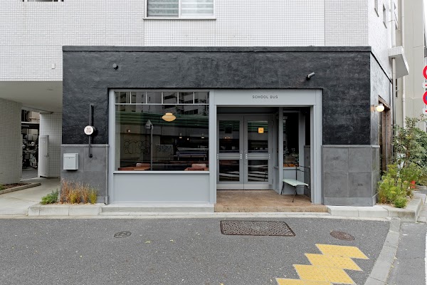 SCHOOL BUS COFFEE STOP NAKAMEGURO 1