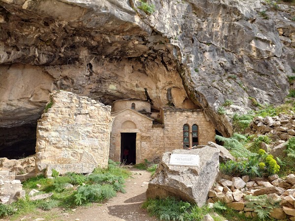 Davelis Cave
