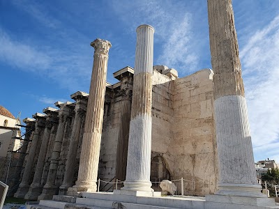 Hadrian's Library 2