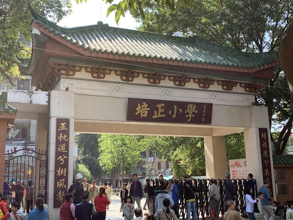 Dongshankou 5