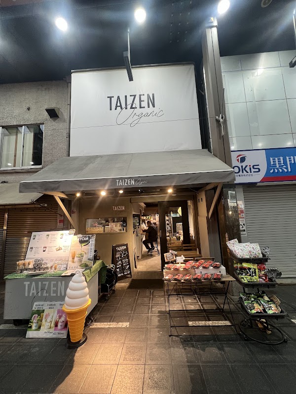 TAIZEN.OSAKA