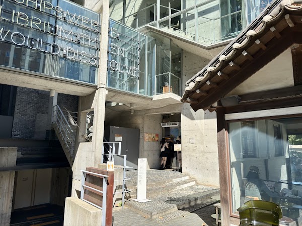 Fritz Coffee Wonseo 2