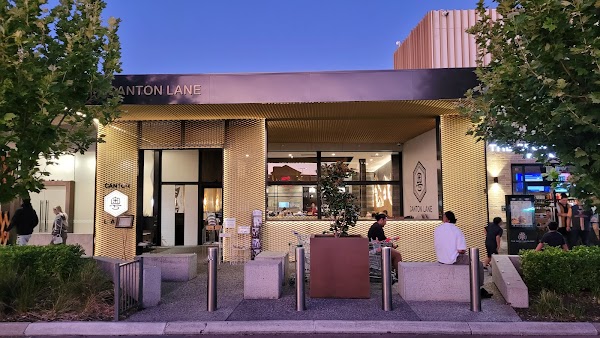 Canton Lane Chinese Restaurant