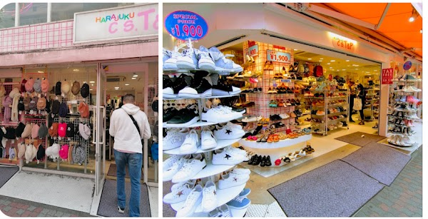 CS T&P Harajuku 原宿