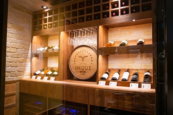 Yakiniku Inoue Ginza 1