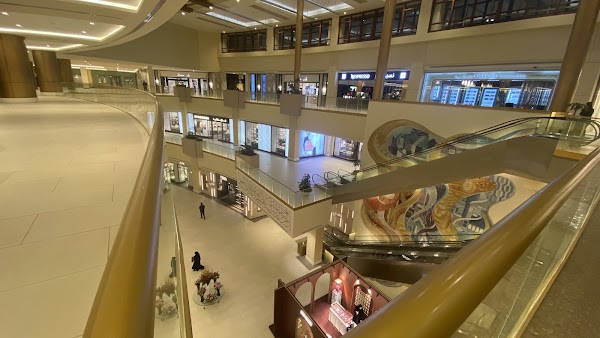 Centria Mall 4