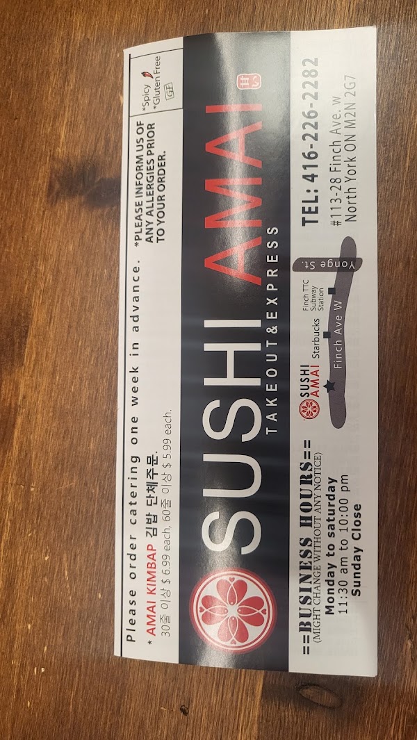 Sushi amai 5