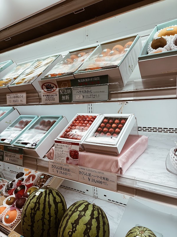 GINZA SEMBIKIYA 5