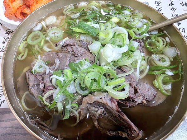 Ido Gomtang 3