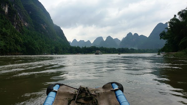 Yangshuo Lixing Wharf