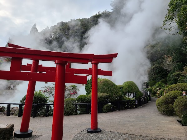 Umi Jigoku 5