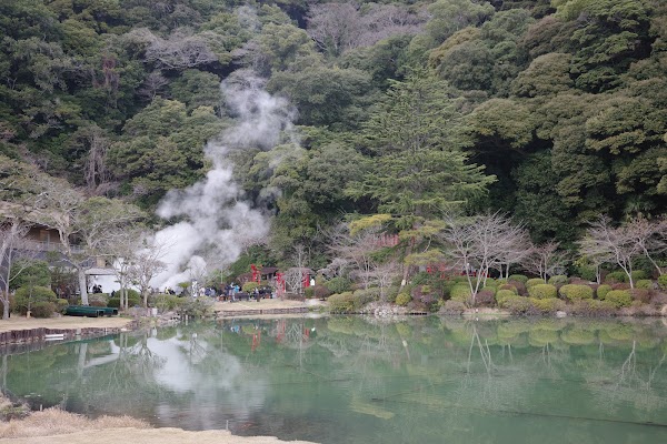Umi Jigoku 3