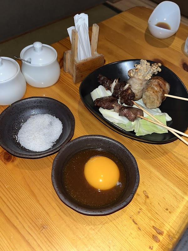 Ura-namba An 2