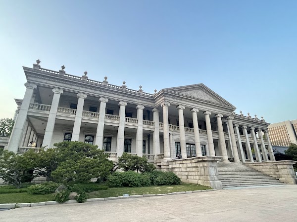 Seokjojeon (Korean Empire History Museum) 1