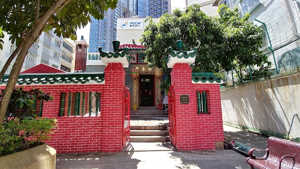 Pak Tai Temple