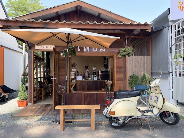 Fiam cafe 2
