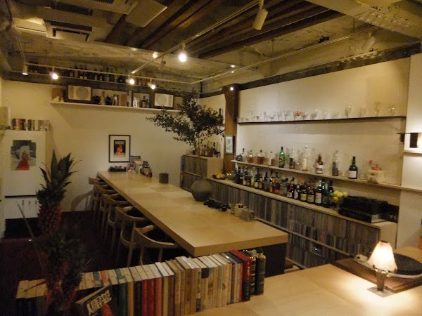 Bar ahiru-sha