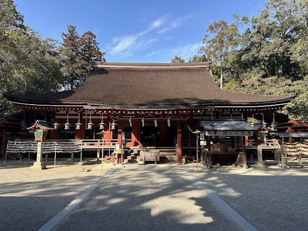 Isonokami Jingu Shrine