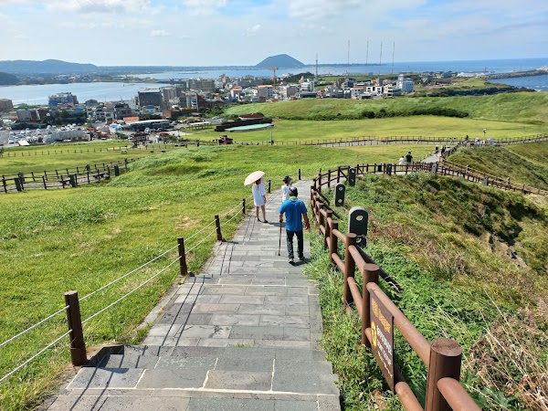 Seongsan Ilchulbong Marine Provincial Park