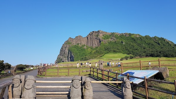 Seongsan Ilchulbong Marine Provincial Park 2