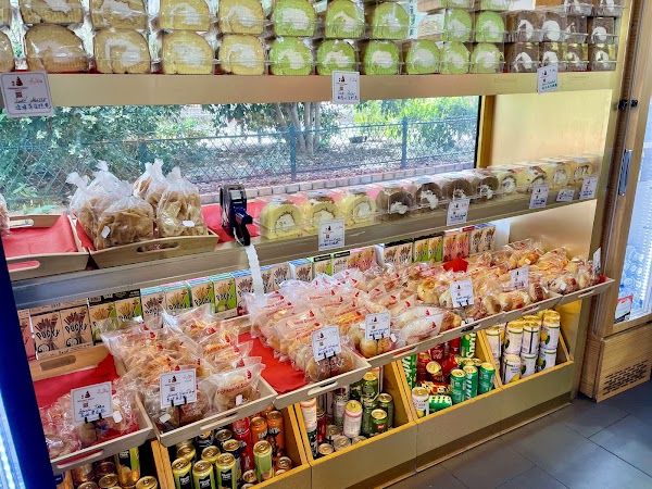 Pâtisserie de Saison 5