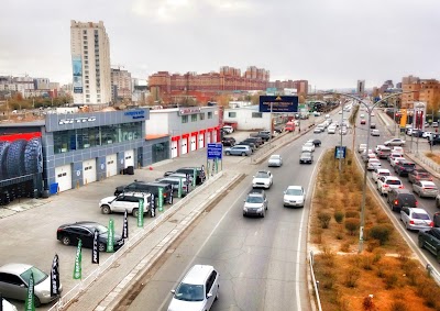 Ulaanbaatar