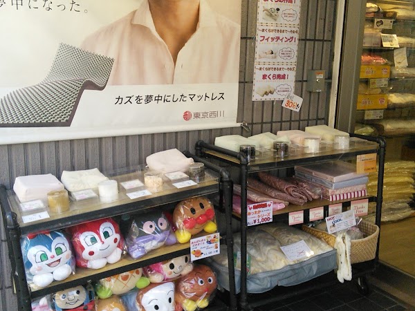 PILLOW STAND Meguro 3